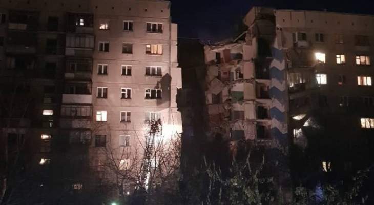 الطوارئ الروسية: ارتفاع حصيلة قتلى انهيار مبنى بماغنيتوغورسك إلى 7