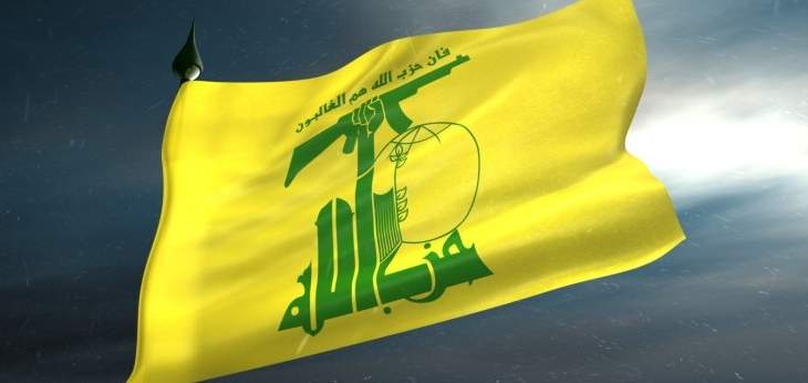 أوساط &quot;الراي&quot;: تأخير حزب الله ولادة الحكومة مرتبط برصد مفاعيل العقوبات على إيران