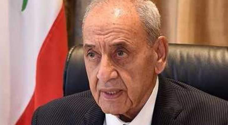 بري: المجلس رغم تمديد ولايته انقذ لبنان في مرحلة الفراغ الرئاسي