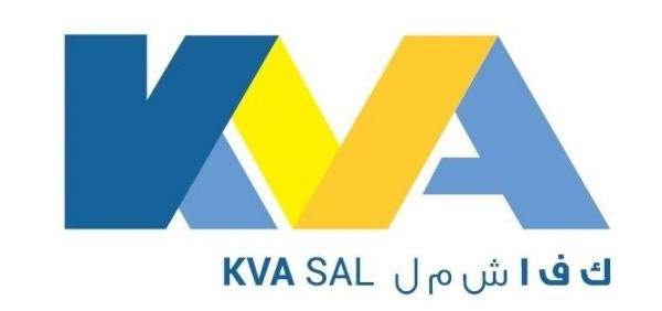 شركة KVA: تعذر إصلاح أعطال الكهرباء في الصويري والخيارة