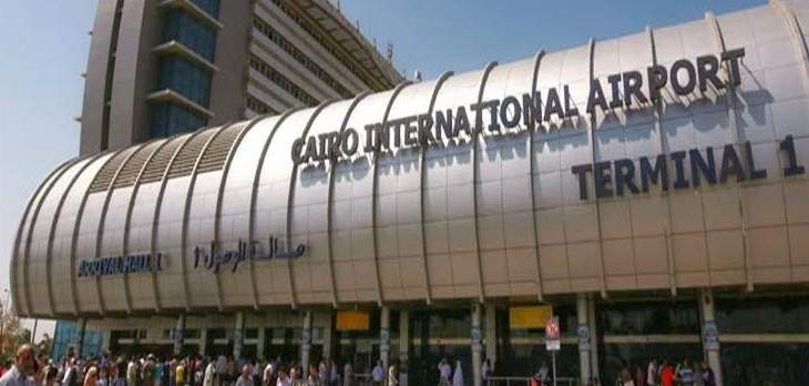 أنباء عن دوي انفجار قرب مطار القاهرة