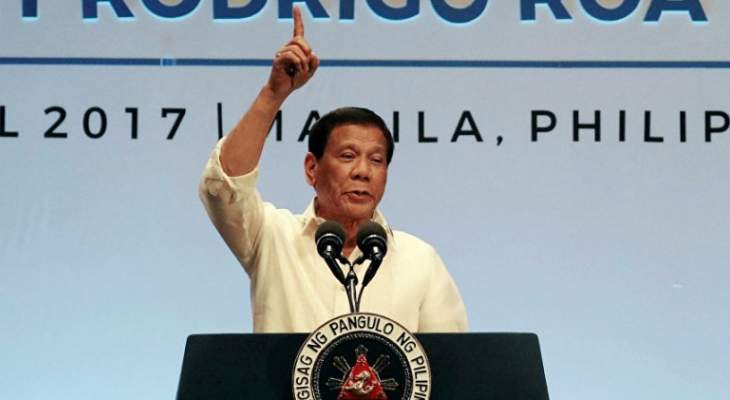 الرئيس الفلبيني يختار رئيسة جديدة للمحكمة العليا