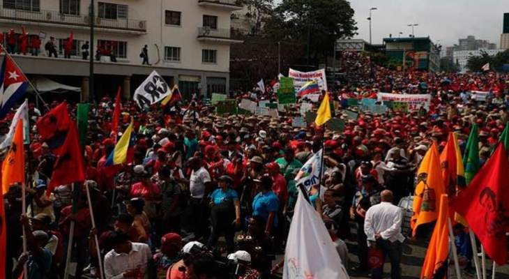 الأمن الفنزويلي فرّق تظاهرة للمعارضة في كراكاس بالغاز المسيل للدموع