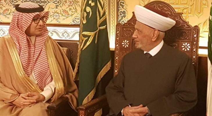 دريان التقى البخاري: لأهمية دور السعودية وقيادتها في دعم لبنان