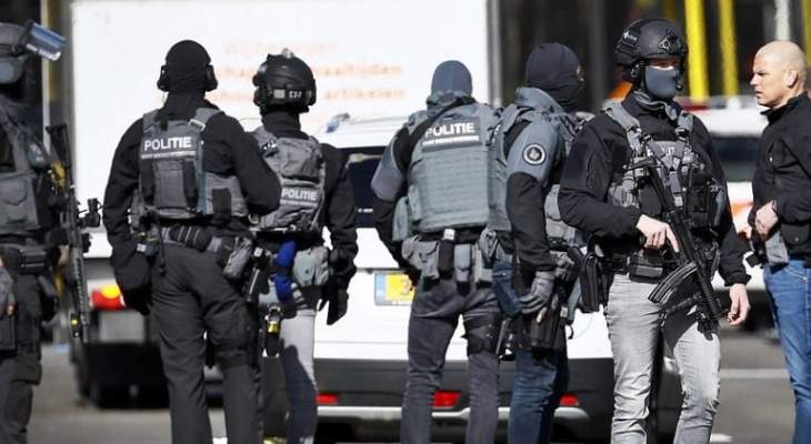 وسائل إعلام هولندية: اعتقال منفذ هجوم أوتريخت