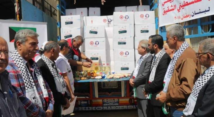 جمعية الهلال الاحمر الكويتي تقدم مساعدات غذائية للفلسطينيين في لبنان
