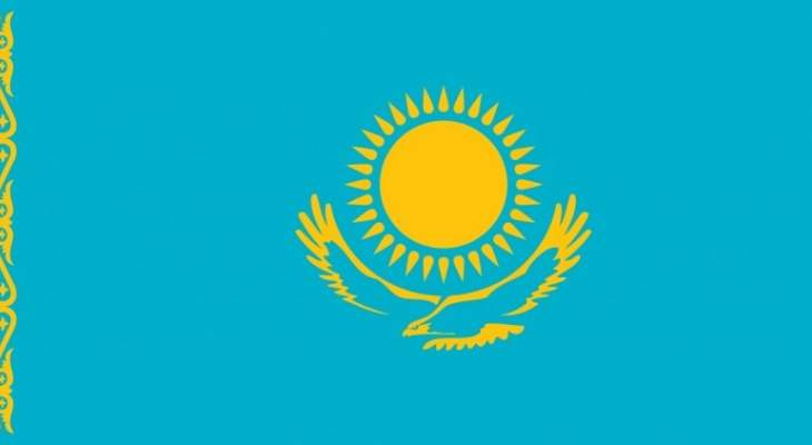 تغيير اسم عاصمة كازاخستان من &quot;أستانا&quot; إلى &quot;نور سلطان&quot;
