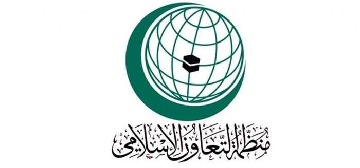 منظمة التعاون الإسلامي دعت الجهات الليبية لضبط النفس وحل الخلافات بالحوار