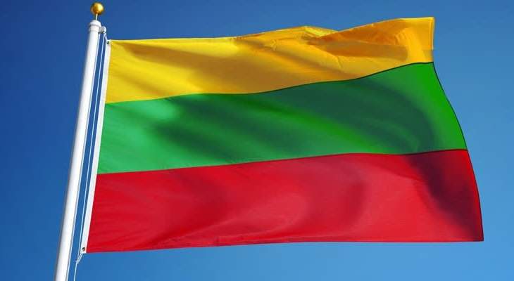 برلمان ليتوانيا صادق على اتفاقية الإنضمام لمنظمة التعاون الإقتصادي والتنمية