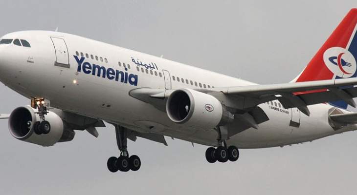 نجاة عشرات اليمنيين بعد خلل بمحرك طائرة كانت متجهة من عدن إلى القاهرة