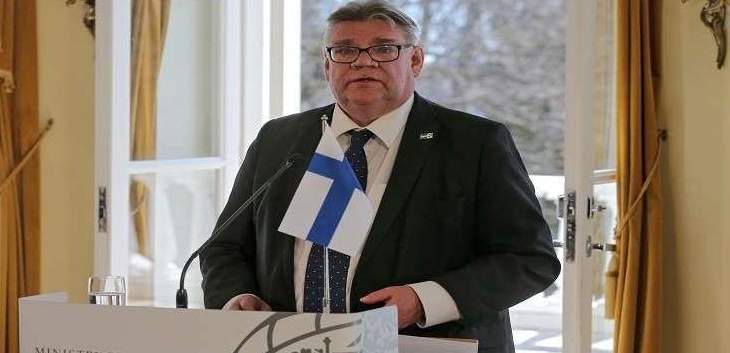وزير خارجية فنلندا: لا خوف من روسيا
