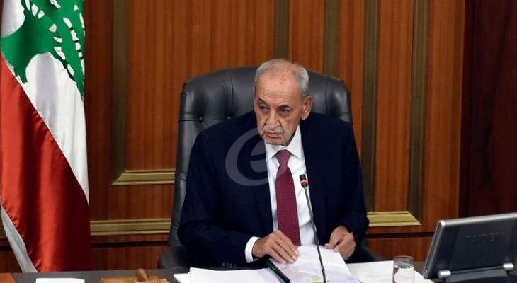  بري: مجلس رؤساء اتحاد البرلمانات العربية سيعقد الاربعاء بالمغرب 
