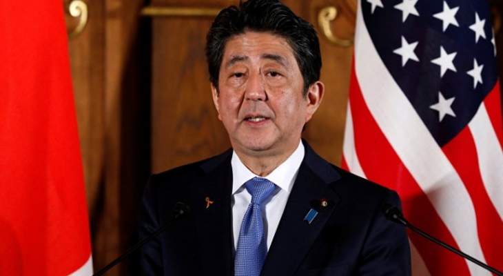 آبي:اليابان على استعداد للتعاون مع روسيا وأميركا لحل القضايا حول كوريا الشمالية