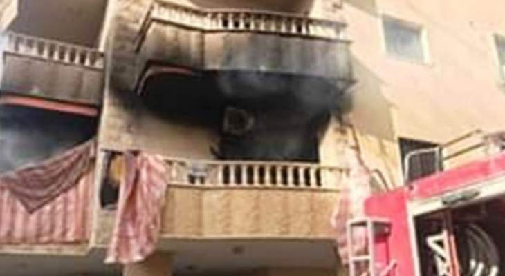 الدفاع المدني: إخماد حريق داخل شقة سكنية في الحوش وآخر داخل شقة في كفرفاقود
