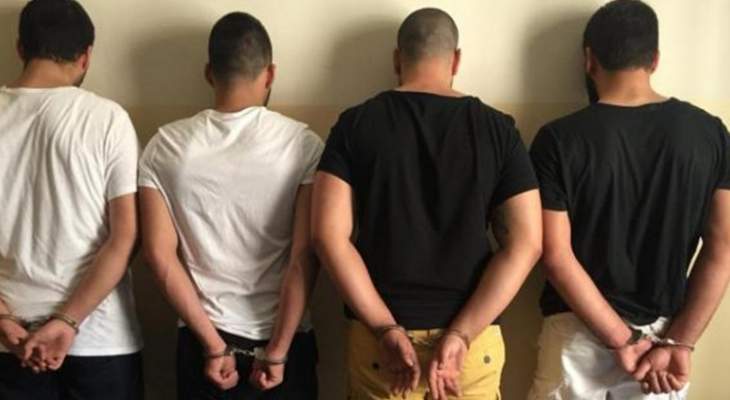 قوى الامن: توقيف 4 لبنانيين بتهمة ترويج مخدرات في ذوق مصبح