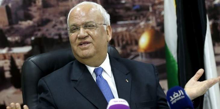 عريقات: فلسطين ترحب بقرار إعادة سفارة باراغواي من القدس إلى تل أبيب