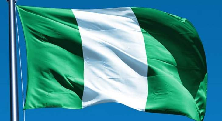فقدان أكثر من 50 شخصا إثر انفجار خط أنابيب لنقل النفط جنوب نيجيريا