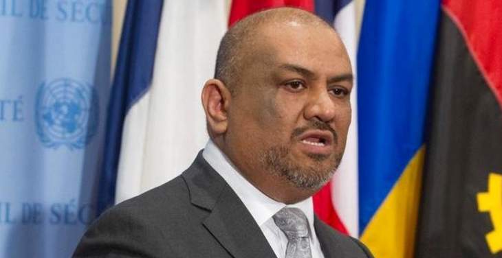 اليماني أكد دعم حكومة اليمن لجهود الأمم المتحدة لمواصلة عملية السلام
