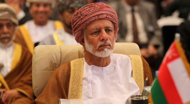 وزير خارجية عمان يزور العراق غدًا في زيارة رسمية 