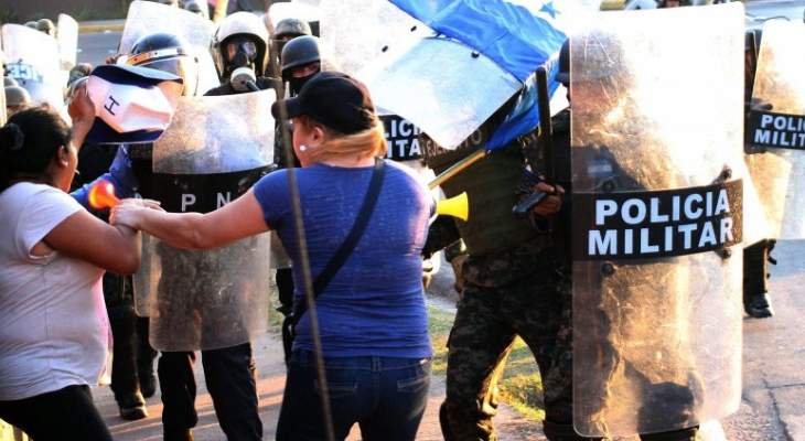 مقتل شخص في اشتباكات بين قوات الأمن ومتظاهرين في هندوراس