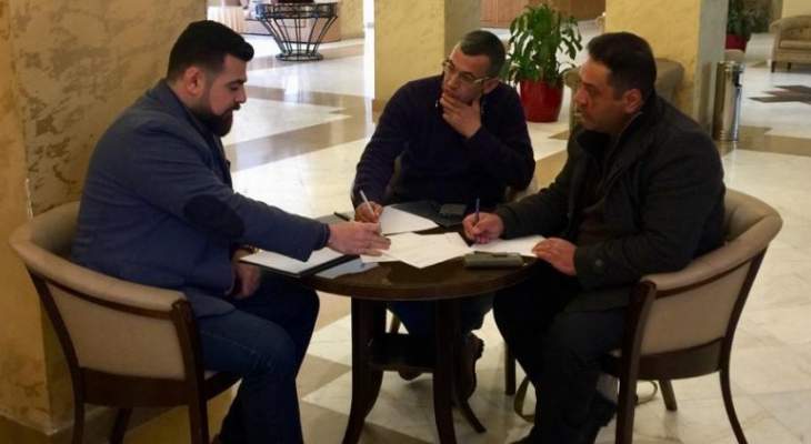 لقاء التواصل "أرمينيا 2" بين الديمقراطي اللبناني ولجنة التواصل الدرزي