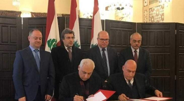 توقيع مذكرة تفاهم بين الهيئة الوطنية لتنفيذ التزامات لبنان والمركز الطبي في الجامعة الأميركية