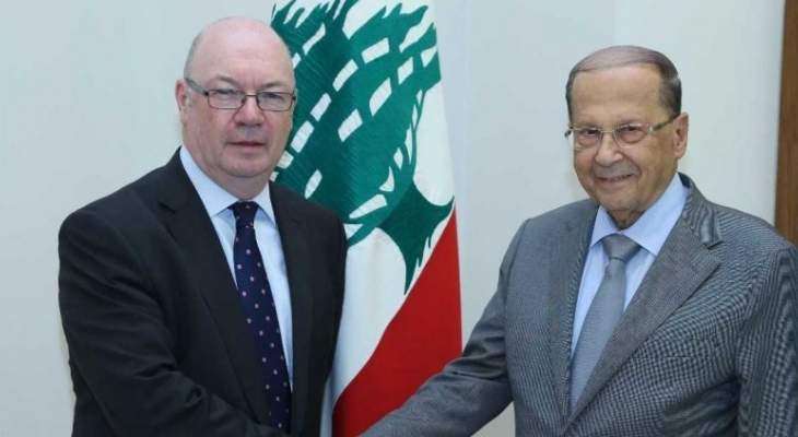  وزير الدولة لشؤون الشرق الأوسط بعد زيارته لبنان شدد على دعم بلاده الدائم للبنان