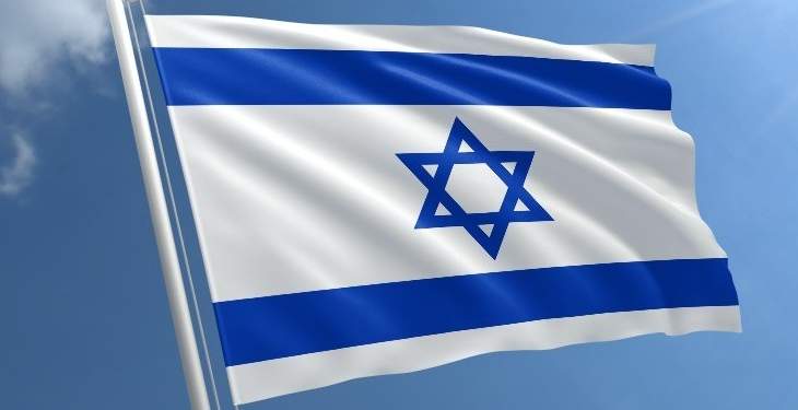 الحكومة الإسرائيلية تقرر وقف تزويد قطاع غزة بالوقود