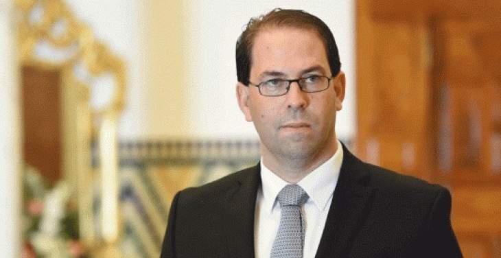 رئيس الوزراء التونسي يجري تعديلا وزاريا يشمل 18 حقيبة