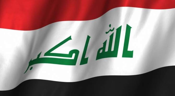 الدفاع العراقية تنفي التقارير عن وقف الجيش الألماني تدريباته  للقوات العراقية
