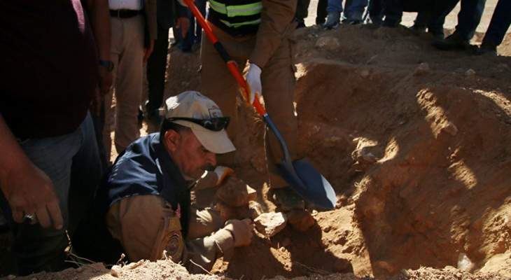 فريق أممي يعثر على 12 مقبرة جماعية في العراق