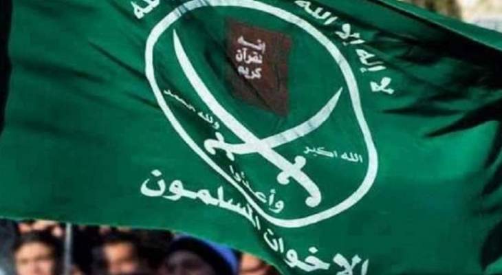 مكتب الإخوان المسلمين: النظام السعودي يشكل رأس حربة لإسرائيل ضد الأمة