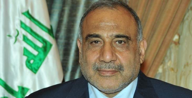 مكتب رئيس وزراء العراق: السلطات الأميركية أبلغت بغداد بزيارة ترامب قبل موعدها 