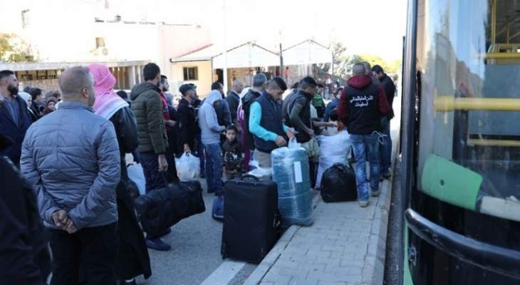 الأمن العام: تأمين العودة الطوعية لـ545 نازحا سوريا من مناطق مختلفة في لبنان