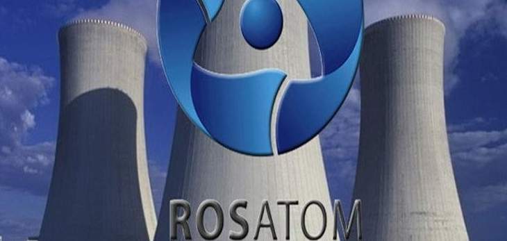 "روس آتوم": موسكو ستبدأ في بناء محطة "الضبعة" النووية بحلول عام 2020