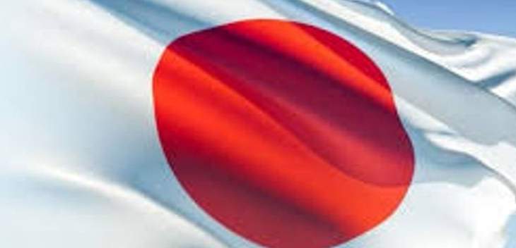 حكومة اليابان تعلن تعليق تدريبات اجلاء السكان بعد قمة ترامب وكيم