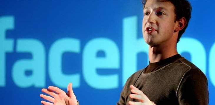 فيسبوك يعلن أنه أوقف حملات تضليل مرتبطة بإيران وروسيا
