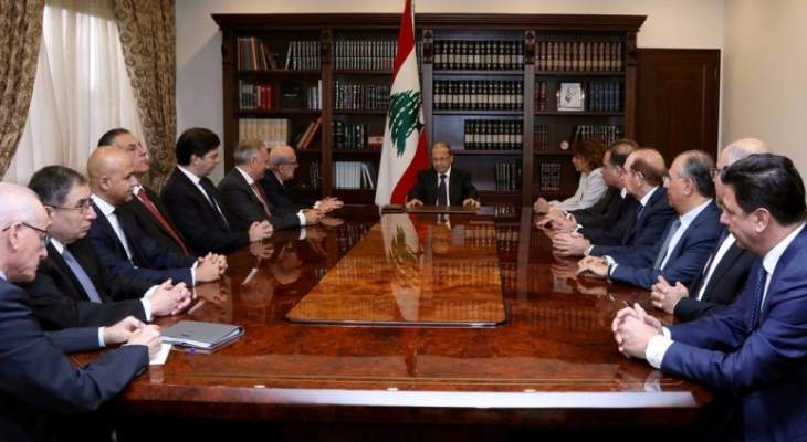 الرئيس عون:الرؤية الإقتصادية للبنان بطور الإعداد بهدف تحقيق النمو المنشود