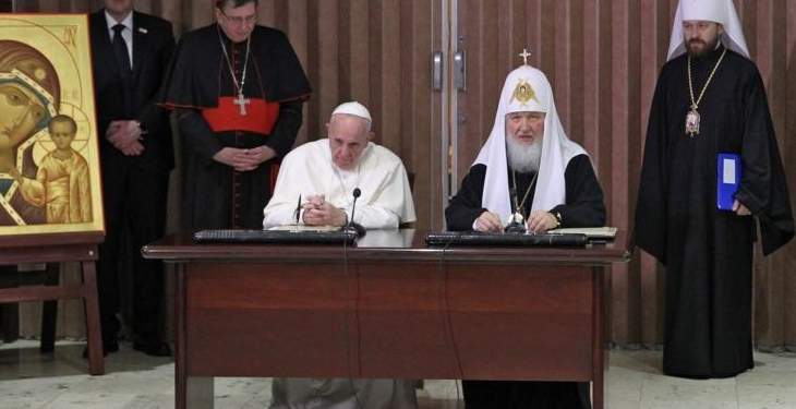 البطريرك كيريل والبابا فرانسيس يدعوان زعماء العالم لتجاوز الخلافات حول سوريا