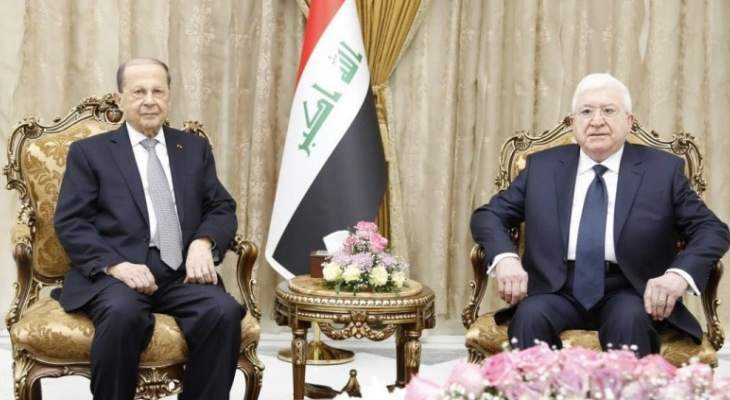 الرئيس عون يلتقي الرئيس العراقي فؤاد المعصوم في قصر السلام