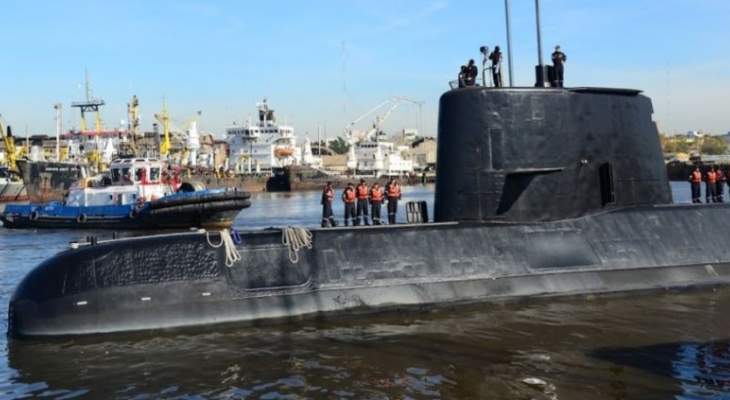 الرئيس الأرجنتيني: إعلان الحداد الرسمي على طاقم الغواصة "سان خوان"