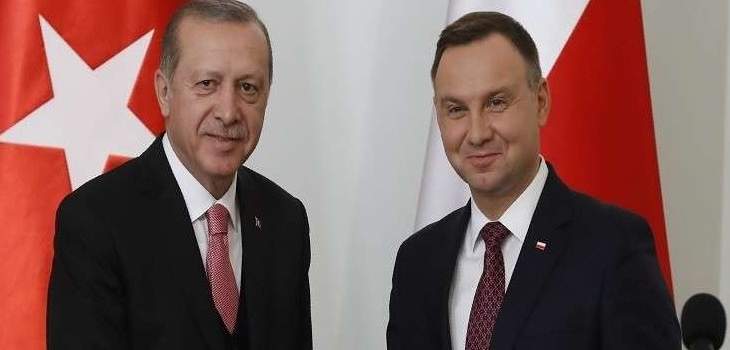 رئيس بولندا: ندعم رغبة تركيا في الإنضمام إلى الإتحاد الأوروبي