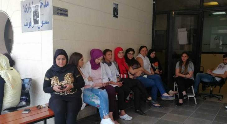 النشرة: موظفو مستشفى صيدا استكملوا اضرابهم المفتوح 