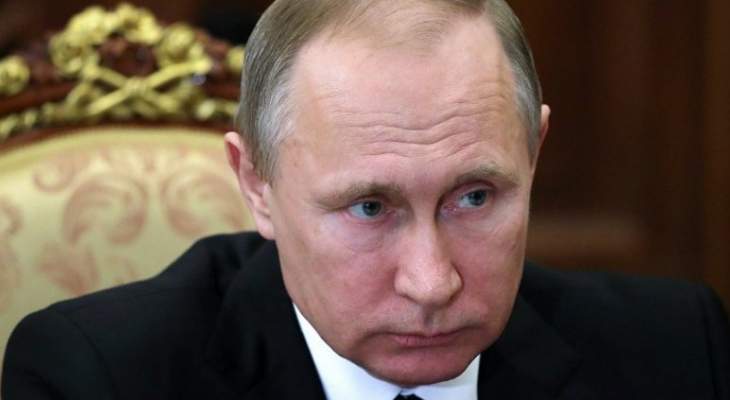 بوتين سيمنح ميدالية &quot;النجم الذهبي&quot; لذوي الطيار الروسي الذي قتل بسوريا