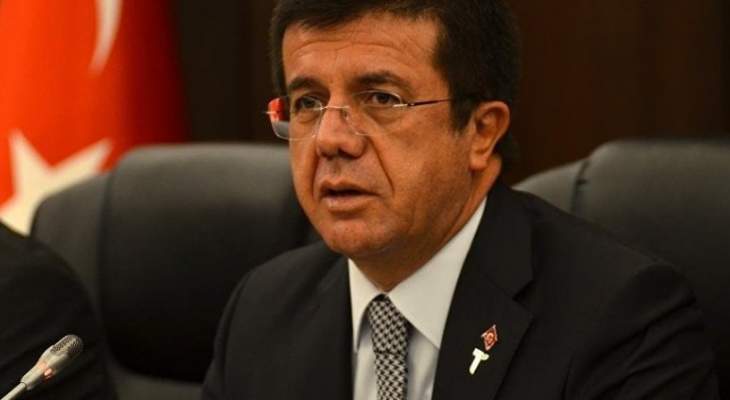 وزير الاقتصاد التركي: سنواصل دعم الاقتصاد التونسي بكل السبل الممكنة