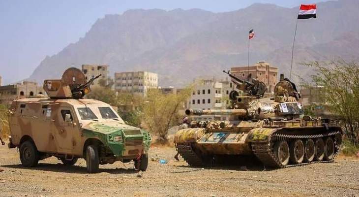 الجيش اليمني عثر على مخازن أسلحة وخنادق في مديرية باقم شمال غربي صعدة