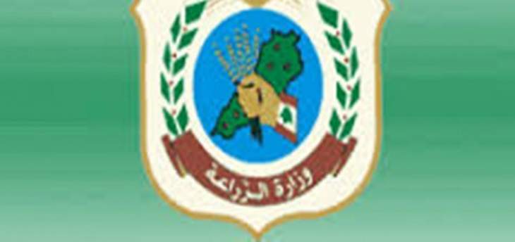 وزارة الزراعة: الآفات في أحراج السنديان والبلوط سببها عثة غجرية