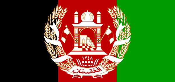الرئاسة الأفغانية ترحب بدعم الاتحاد الأوروبي عملية السلام في البلاد 