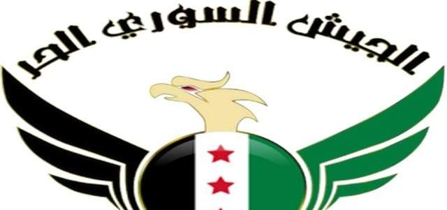 قوات الجيش السوري الحر تدخل مدينة عفرين وتبدأ فيها عملية عسكرية