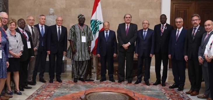 الرئيس عون:لتبادل المعلومات بالتشريعات القضائية بين لبنان والدول الفرانكوفونية